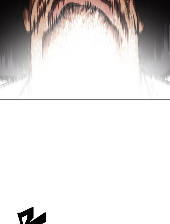 LOOKISM - หน้า 69