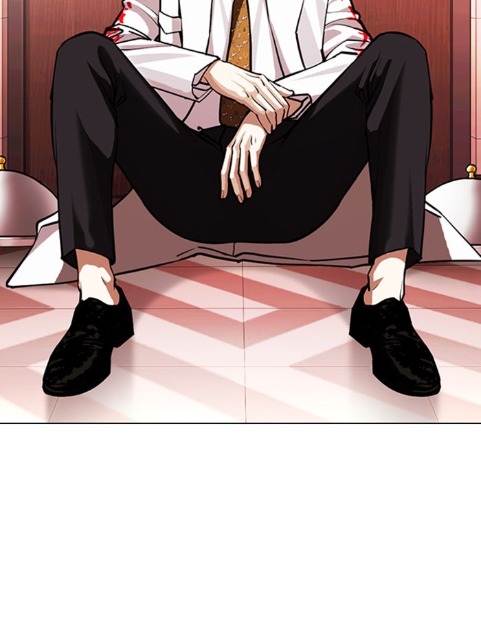 LOOKISM - หน้า 119
