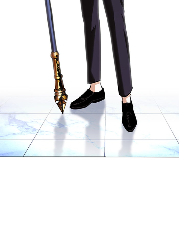 LOOKISM - หน้า 150
