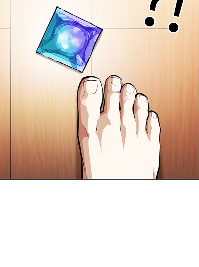 LOOKISM - หน้า 176