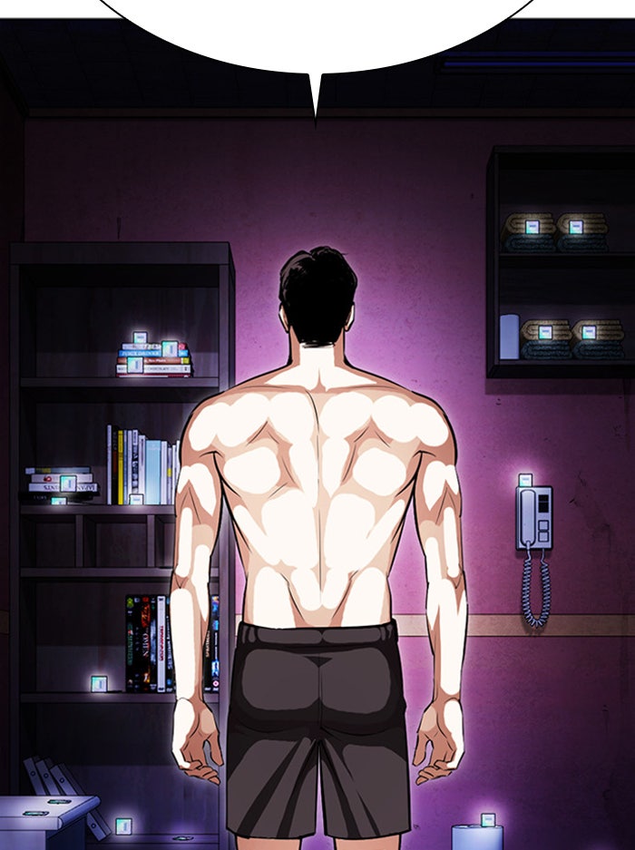 LOOKISM - หน้า 180