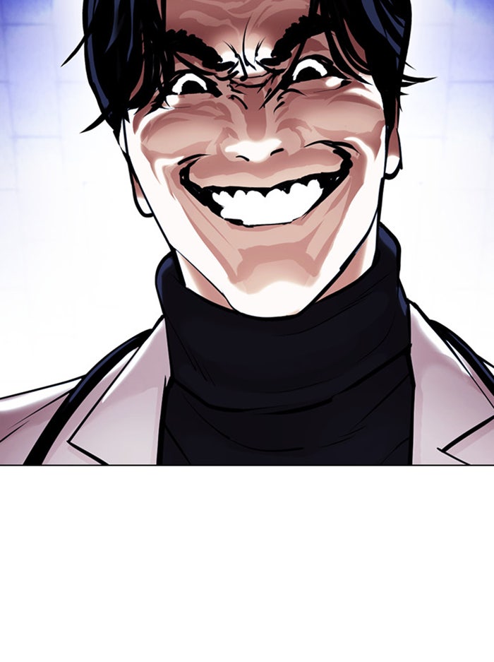 LOOKISM - หน้า 34