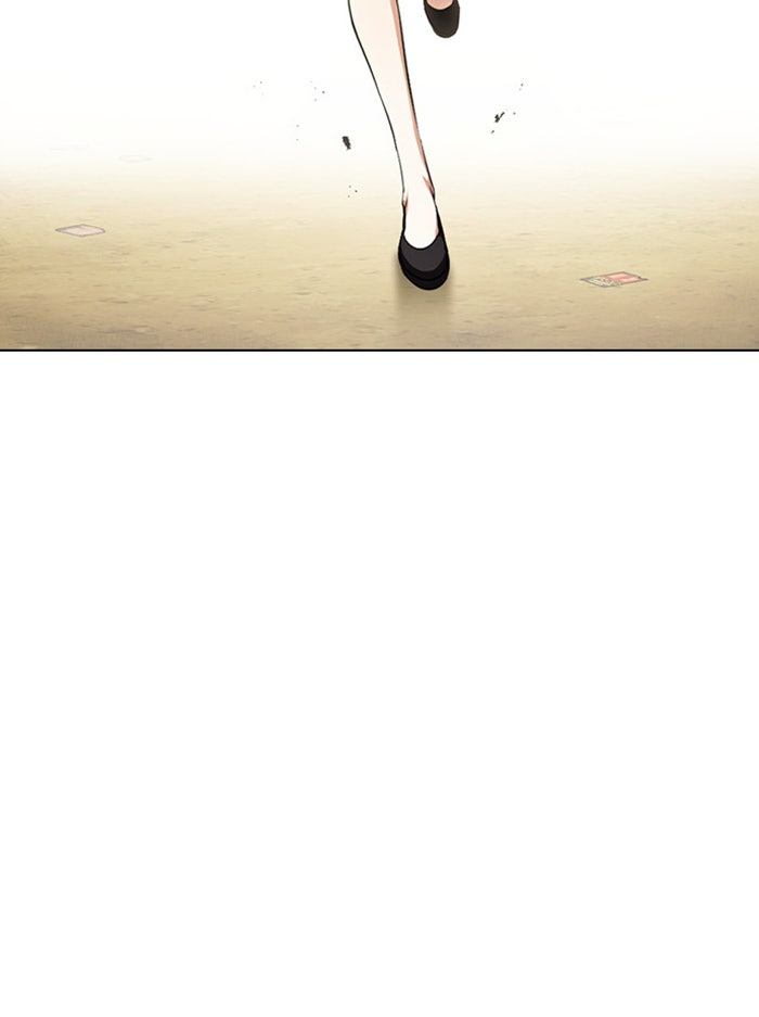 LOOKISM - หน้า 66