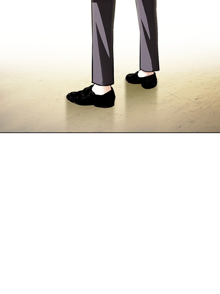 LOOKISM - หน้า 68