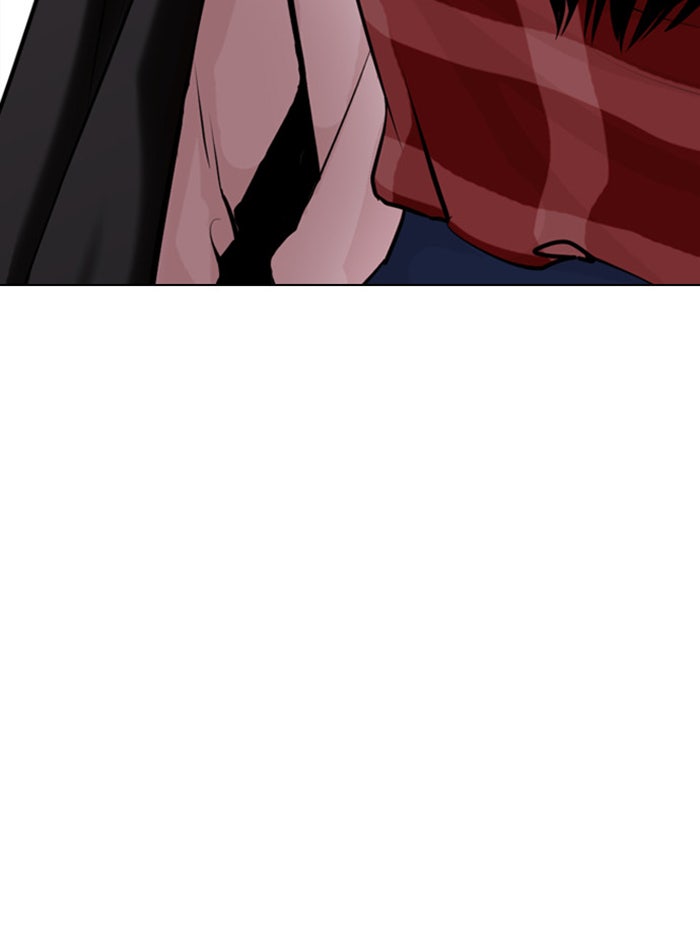 LOOKISM - หน้า 76