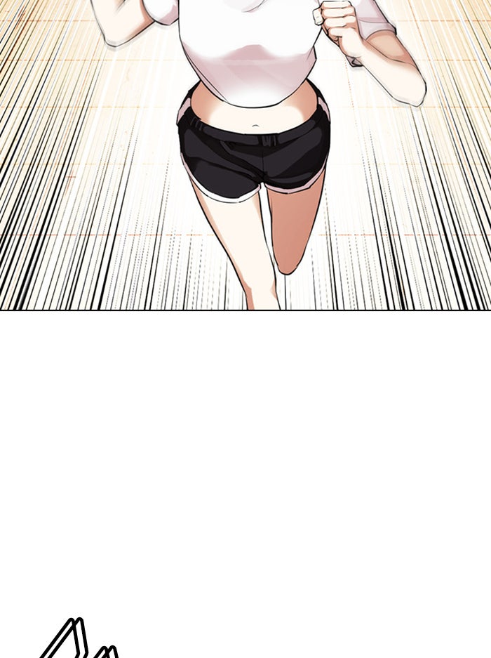 LOOKISM - หน้า 11