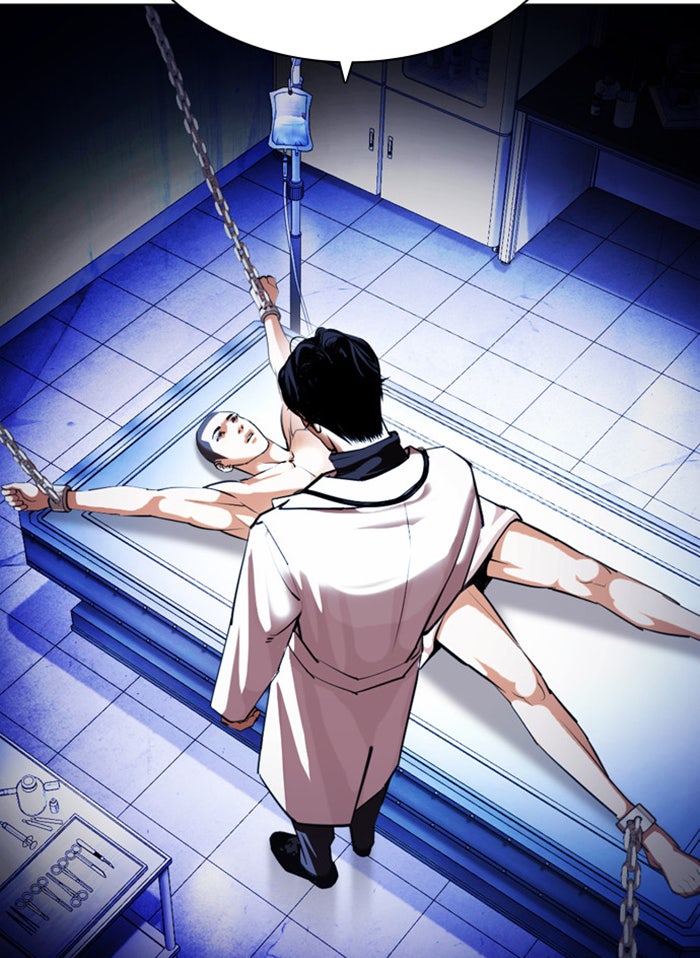 LOOKISM - หน้า 168