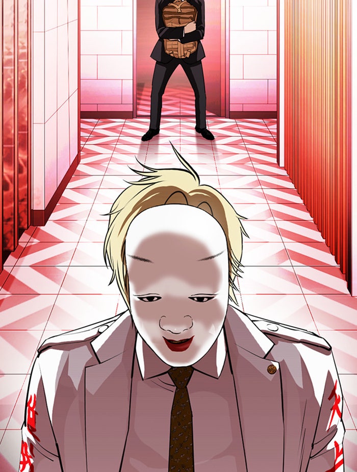 LOOKISM - หน้า 42