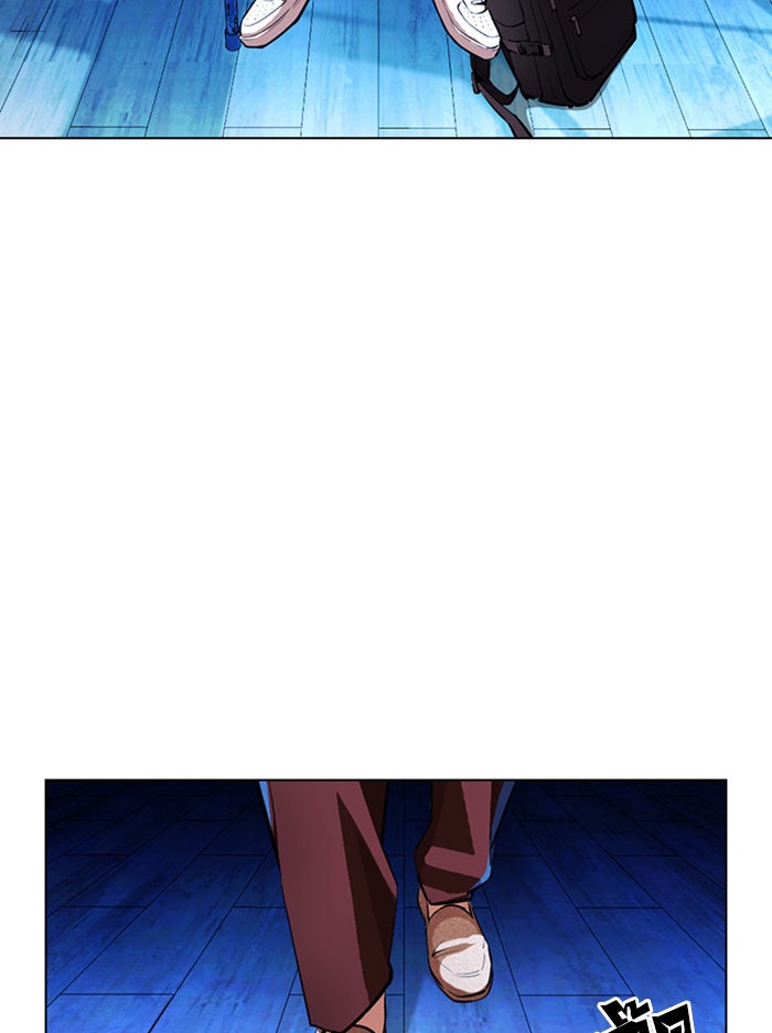 LOOKISM - หน้า 142