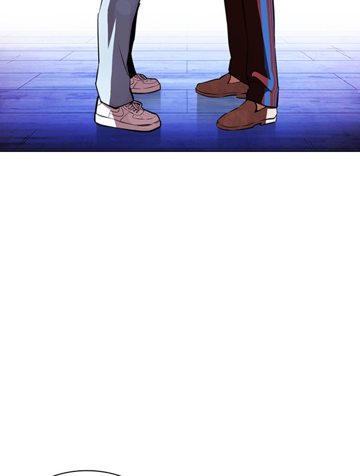 LOOKISM - หน้า 172