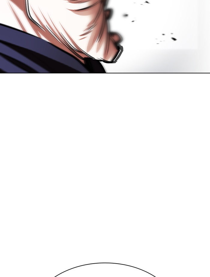LOOKISM - หน้า 175