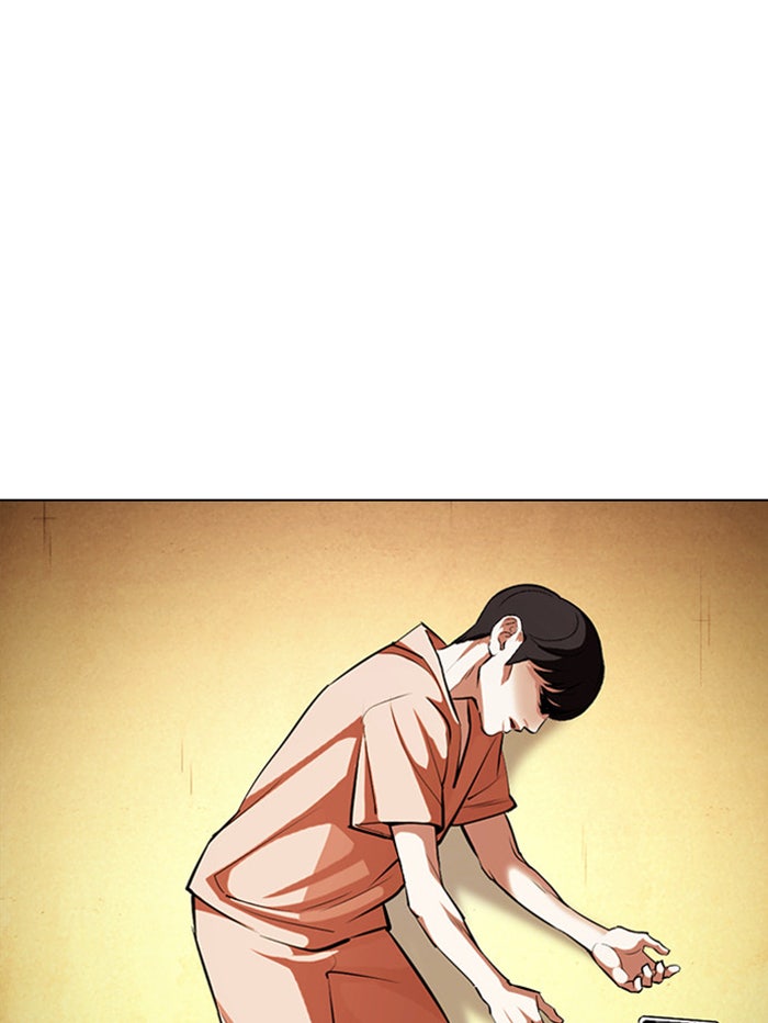 LOOKISM - หน้า 40
