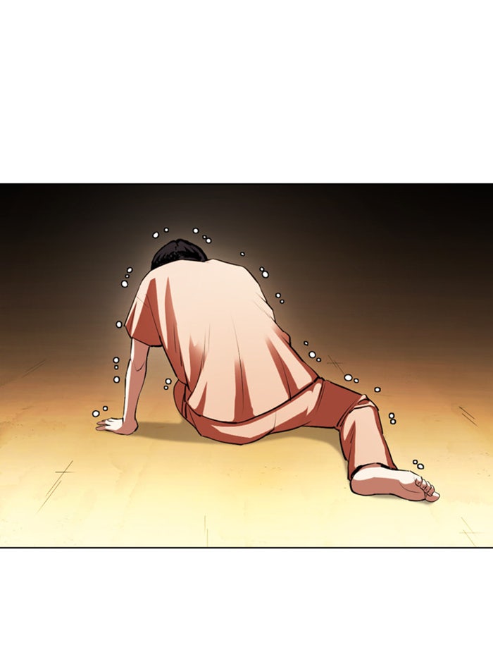 LOOKISM - หน้า 43