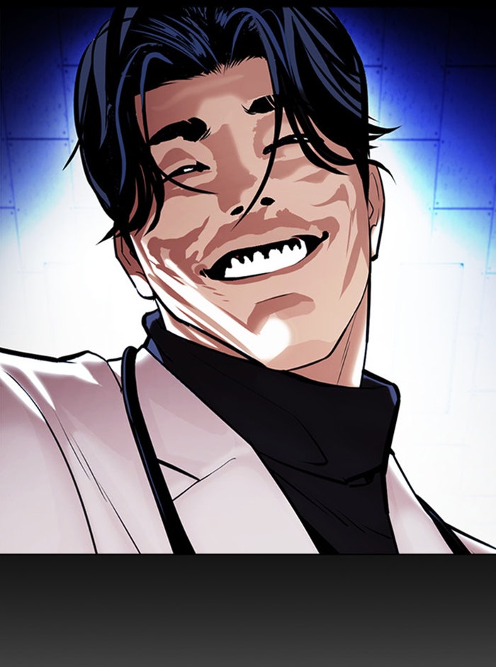 LOOKISM - หน้า 72