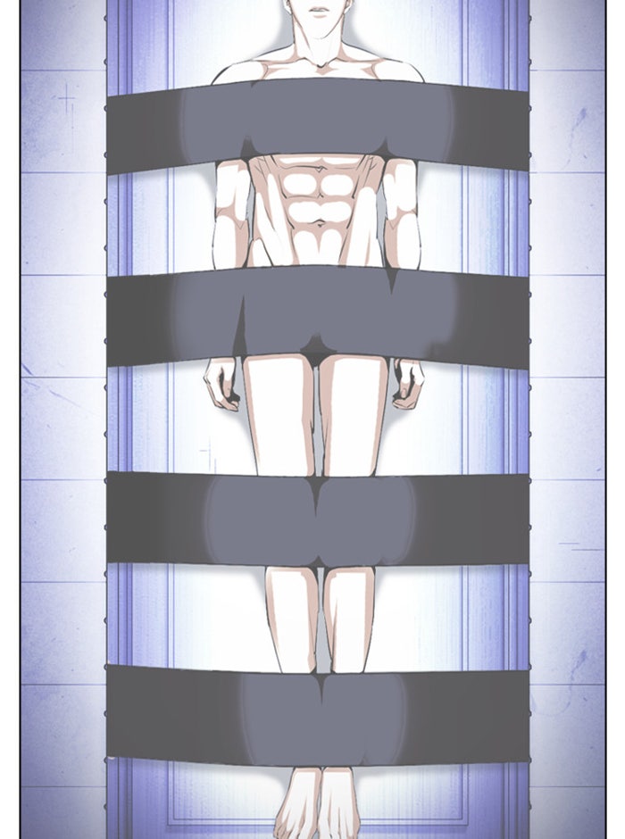 LOOKISM - หน้า 77
