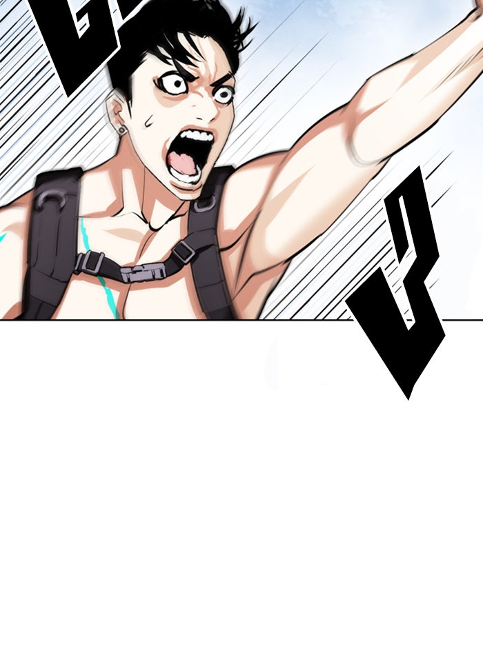 LOOKISM - หน้า 134