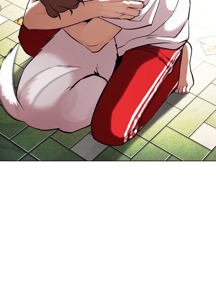 LOOKISM - หน้า 207