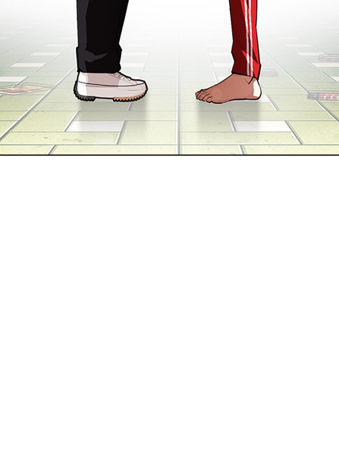 LOOKISM - หน้า 216