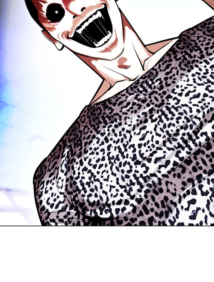 LOOKISM - หน้า 3