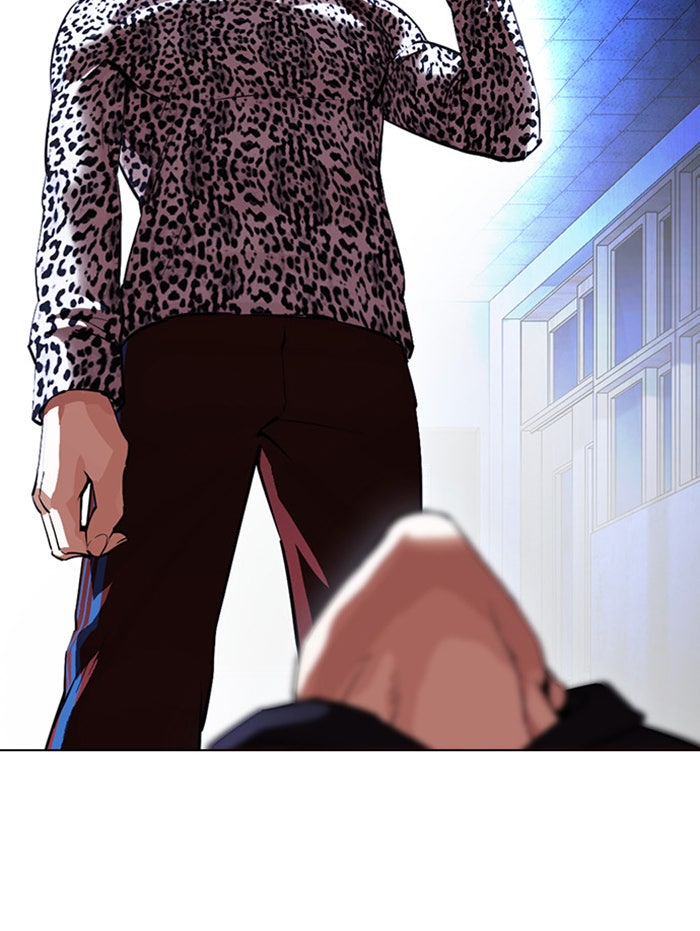 LOOKISM - หน้า 59