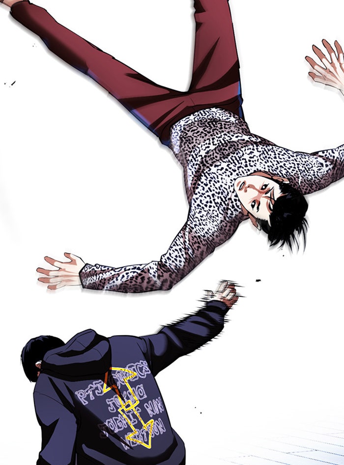 LOOKISM - หน้า 65