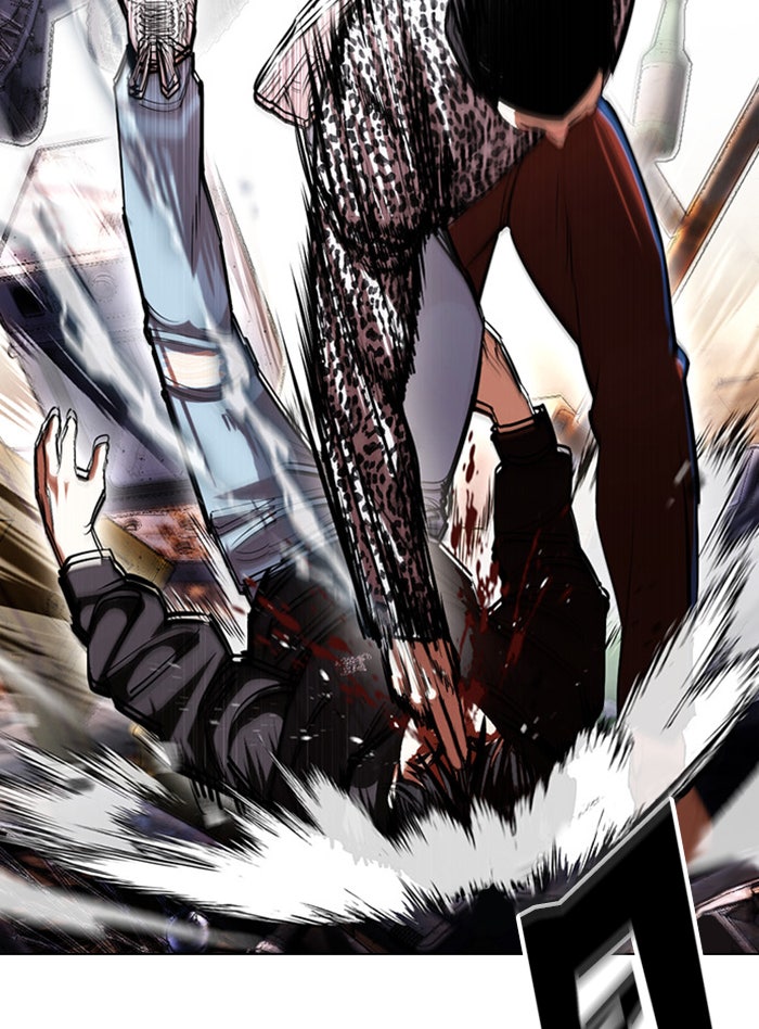 LOOKISM - หน้า 116