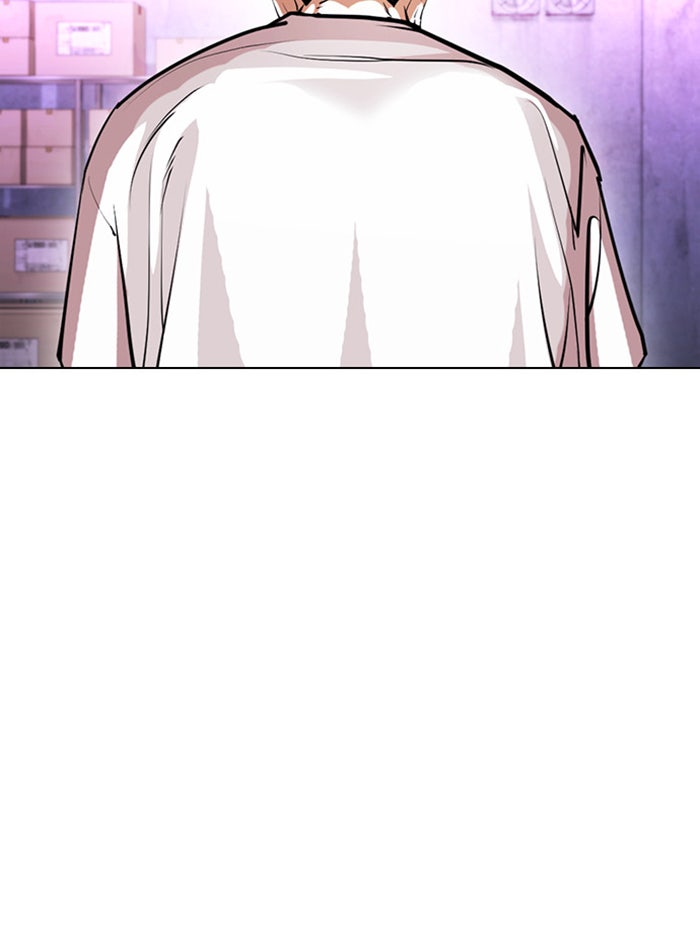 LOOKISM - หน้า 31