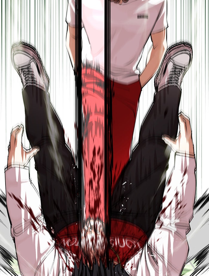 LOOKISM - หน้า 4