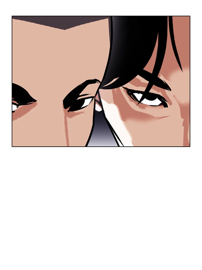 LOOKISM - หน้า 64