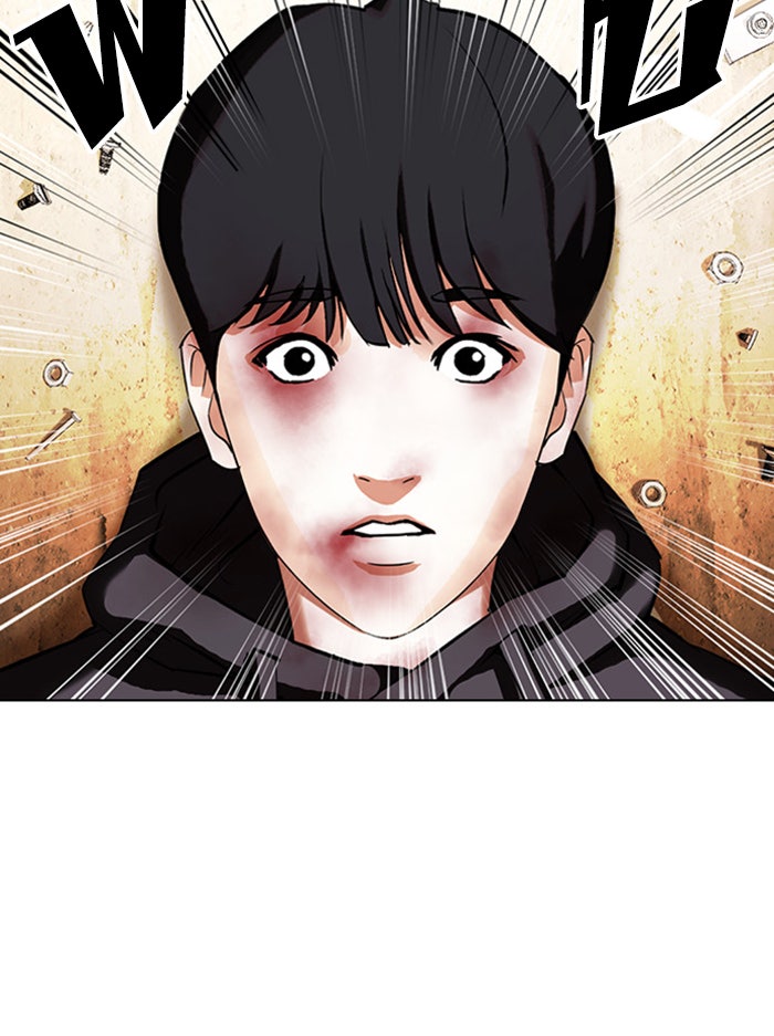 LOOKISM - หน้า 91