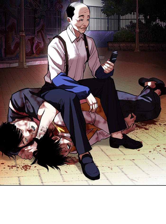 LOOKISM - หน้า 113