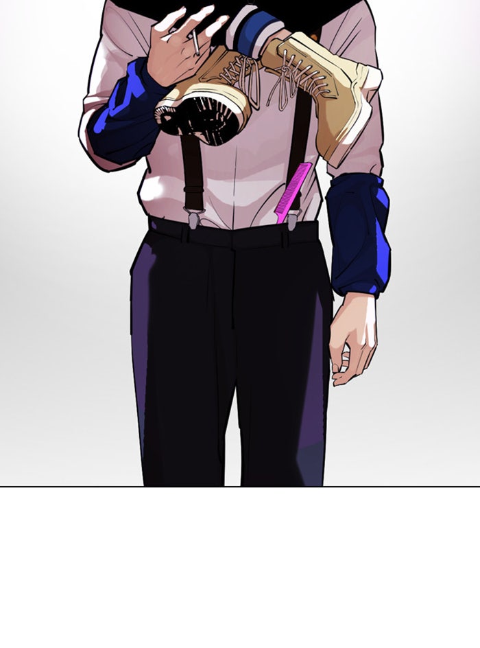 LOOKISM - หน้า 131