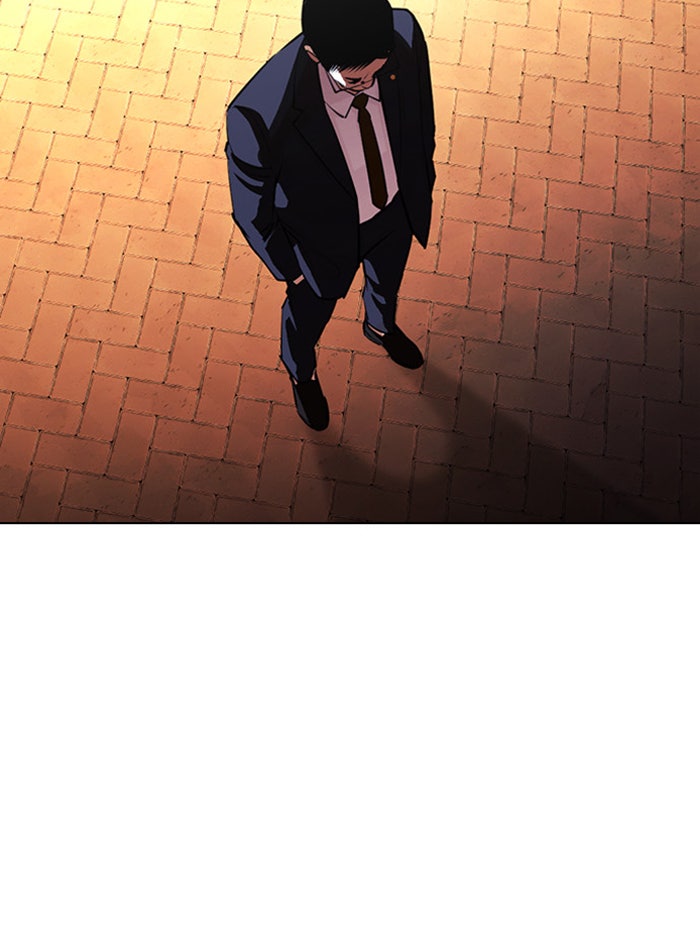 LOOKISM - หน้า 185