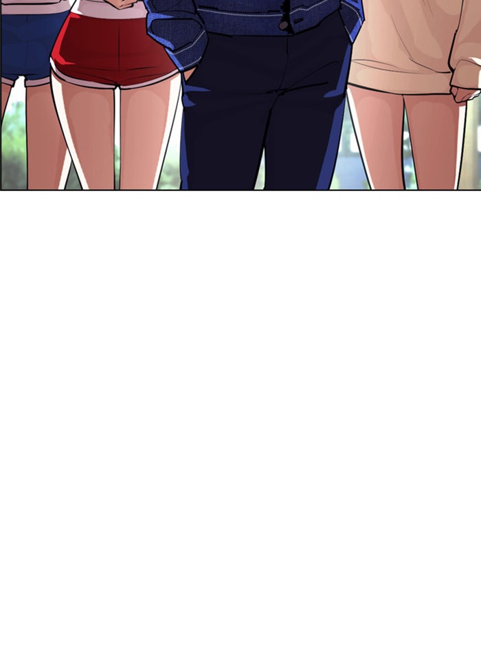 LOOKISM - หน้า 188