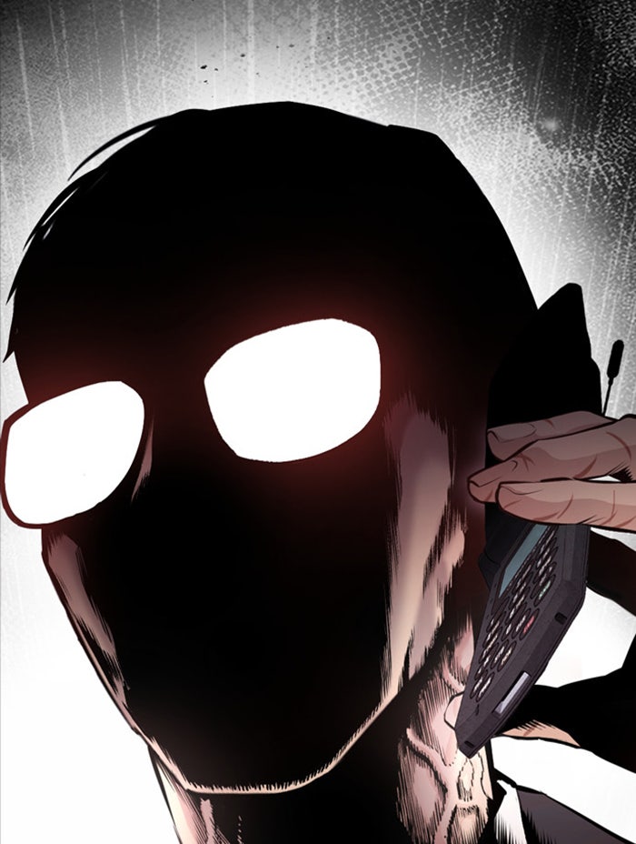 LOOKISM - หน้า 2