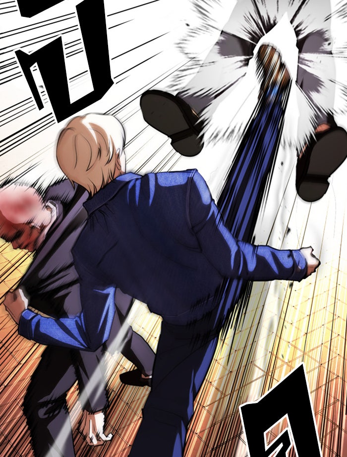 LOOKISM - หน้า 104