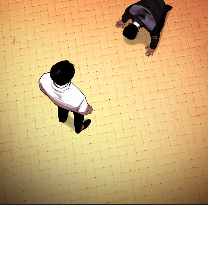 LOOKISM - หน้า 170