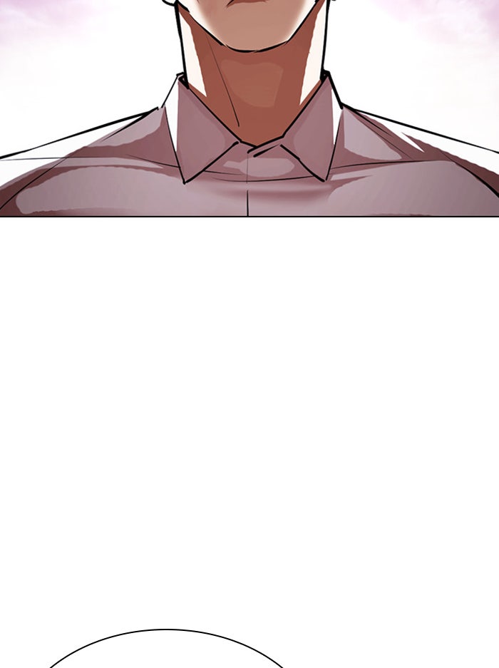 LOOKISM - หน้า 172