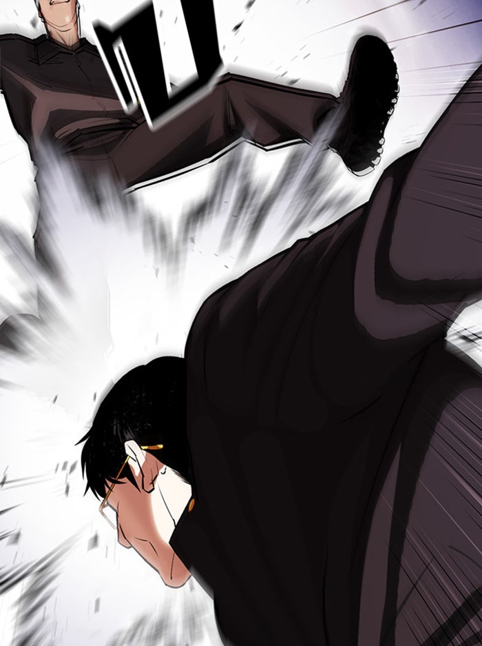 LOOKISM - หน้า 64