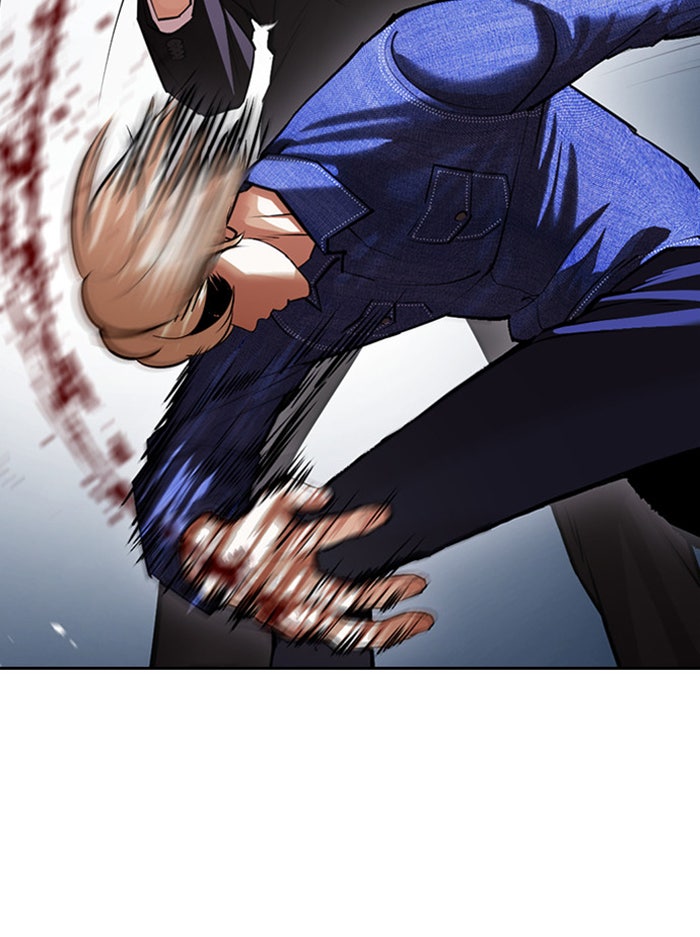 LOOKISM - หน้า 80