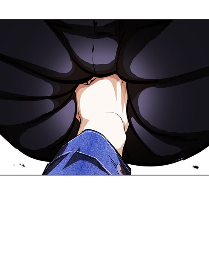 LOOKISM - หน้า 90