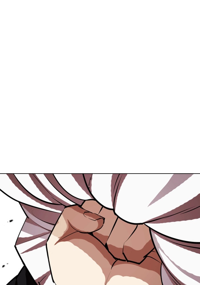 LOOKISM - หน้า 108