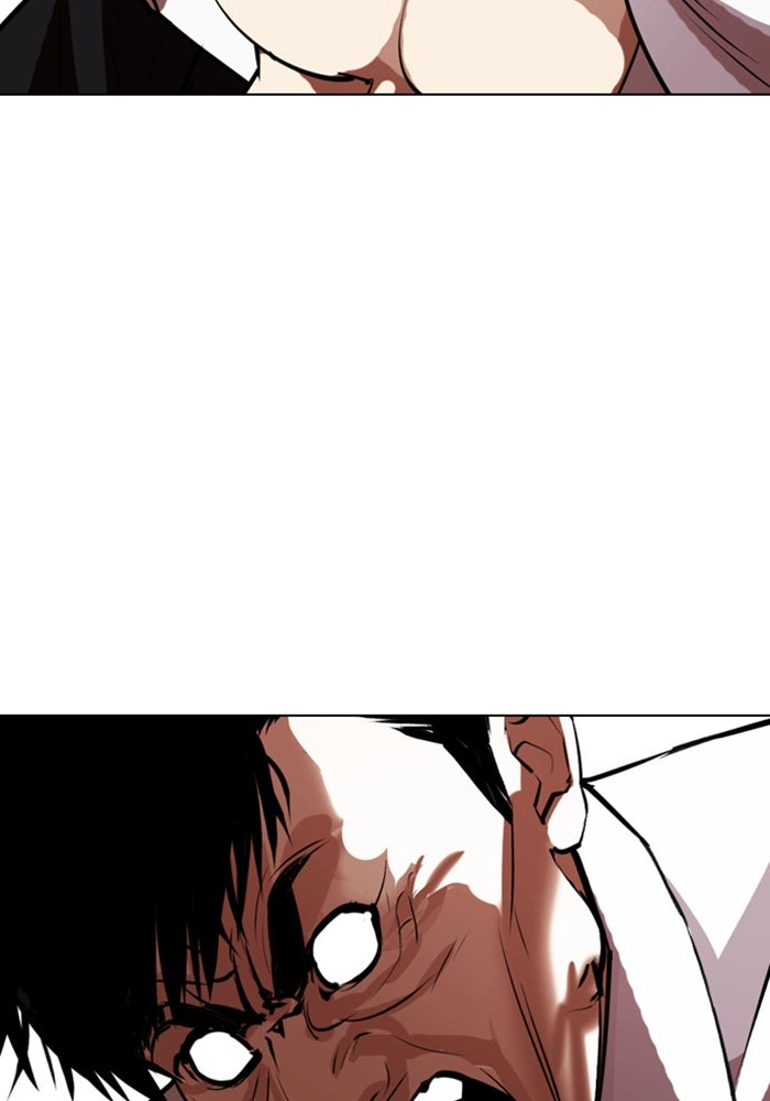 LOOKISM - หน้า 109
