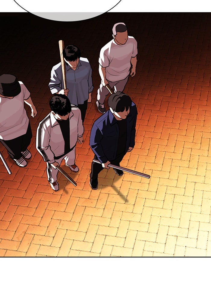 LOOKISM - หน้า 22