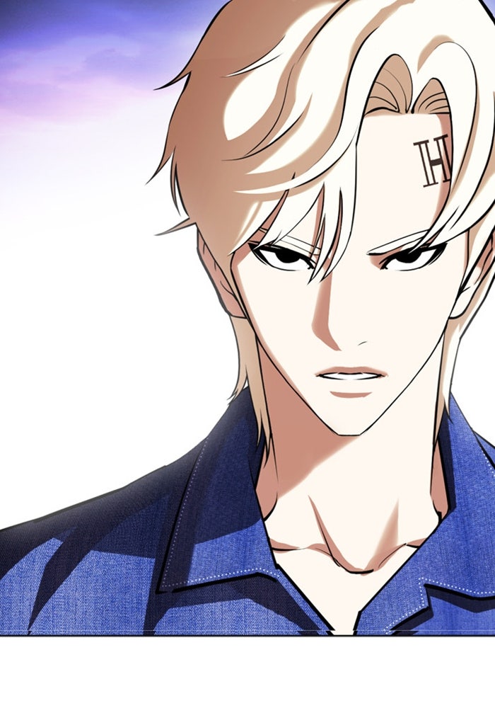 LOOKISM - หน้า 32