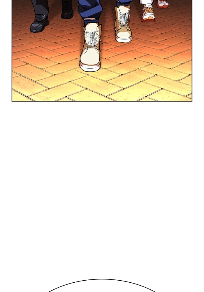 LOOKISM - หน้า 56