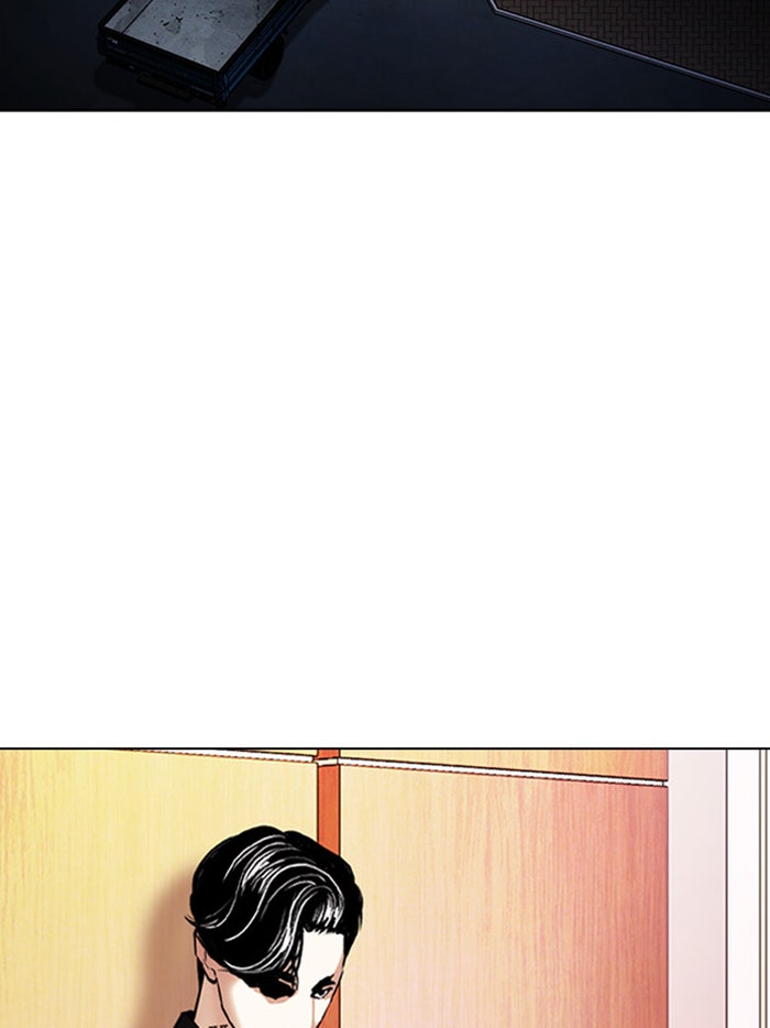 LOOKISM - หน้า 104