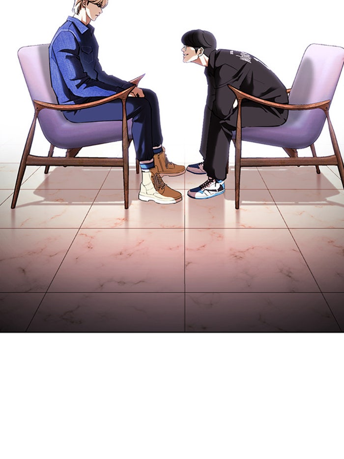 LOOKISM - หน้า 116
