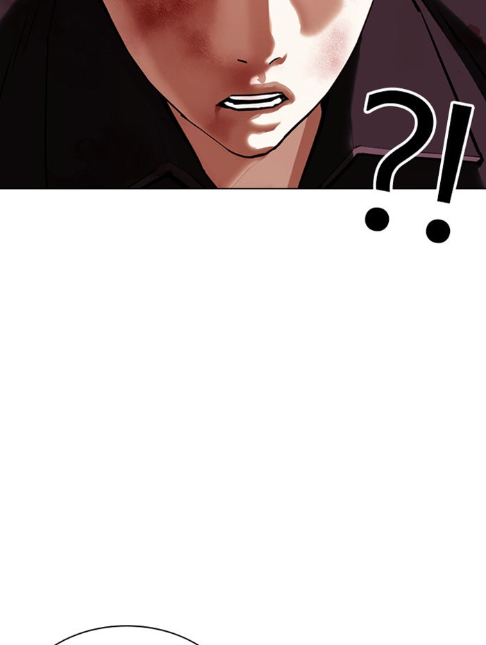 LOOKISM - หน้า 128