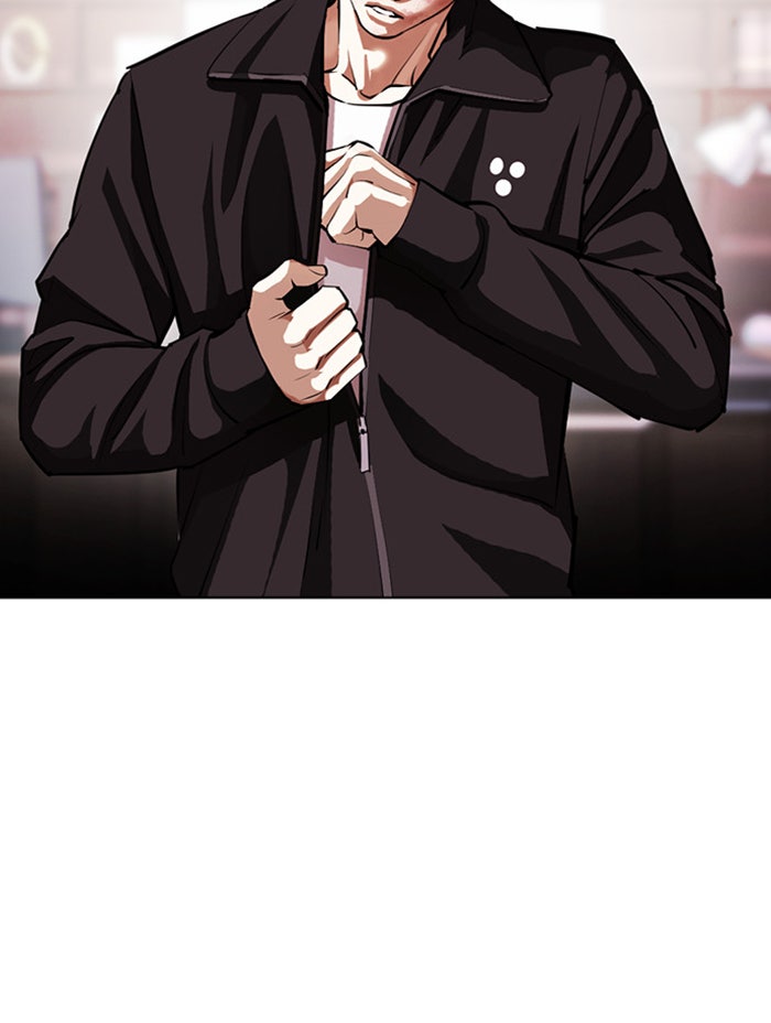LOOKISM - หน้า 142